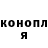 Кетамин VHQ Bohdan Demianiv