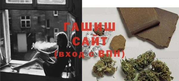 МДМА Киреевск