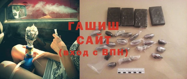 jwh Алзамай