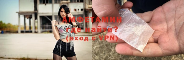 герыч Алексеевка