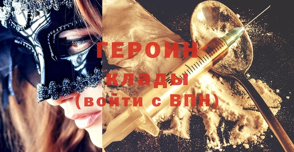 jwh Алзамай