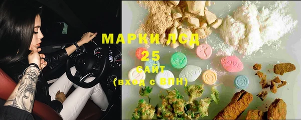 герыч Алексеевка