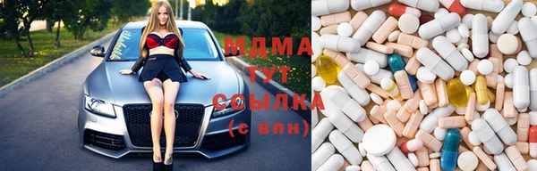 герыч Алексеевка