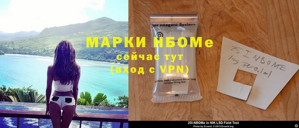 jwh Алзамай