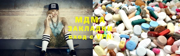 jwh Алзамай