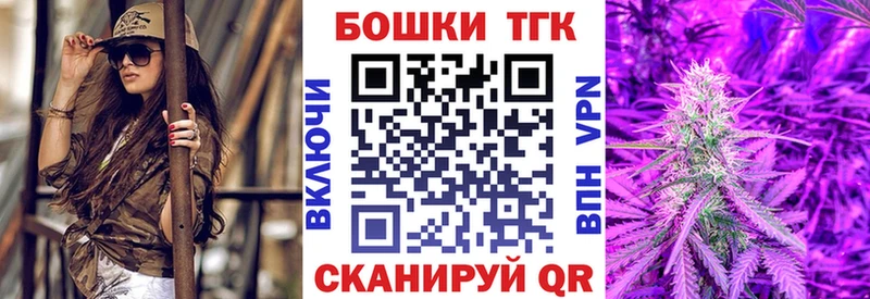 Каннабис ГИДРОПОН даркнет какой сайт Белорецк